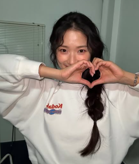 Verbindung Zu Kim Hye-Yoon